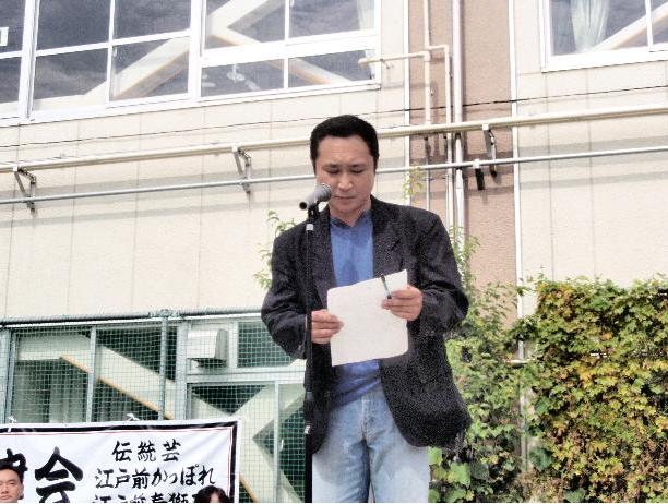 会計報告　大野さん