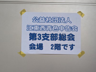 PXL_20240522_082734853.MP