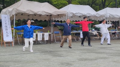 PXL_20250530_212807809