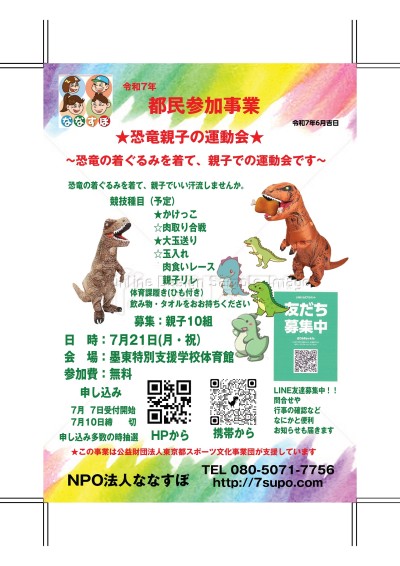 OnlineDesign-preview-1