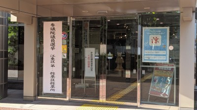 PXL_20250719_214031033.MP