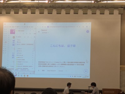PXL_20250825_052918921.MP