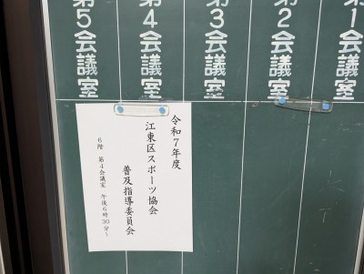 PXL_20250922_092149617.MP