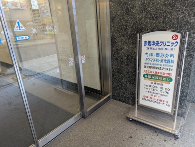 PXL_20251024_043057059.MP