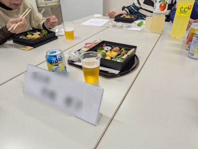 1PXL_20251024_094945129.MP