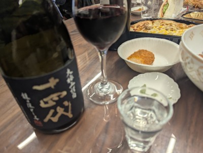 PXL_20251027_111837543.MP