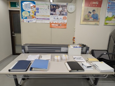 PXL_20251028_083348296.MP