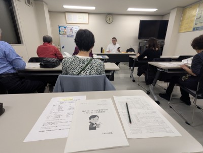 PXL_20251027_090253087.MP