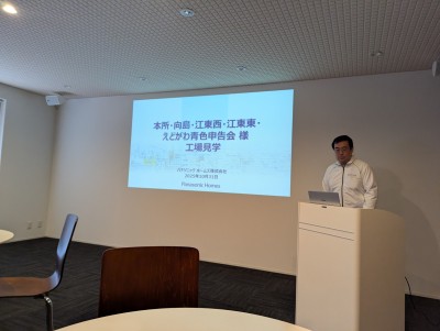 PXL_20251031_012234528.MP