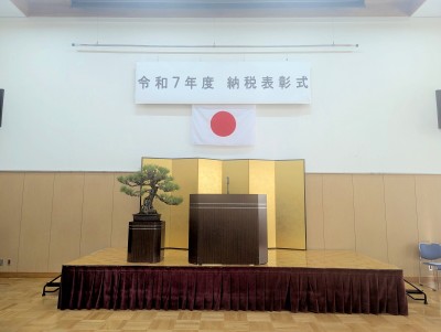 PXL_20251121_055430146.MP