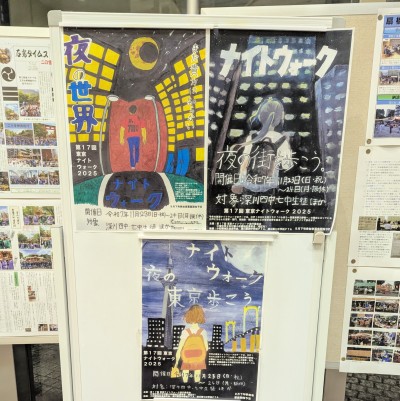 PXL_20251123_115420618.MP