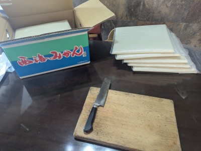 PXL_20251216_010050020.MP