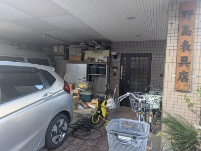 PXL_20251225_230225996.MP