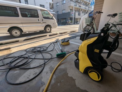 PXL_20251230_020451861.MP