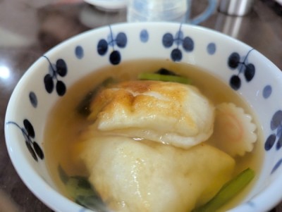 PXL_20251231_233804537.MP