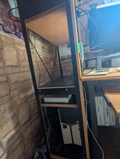 PXL_20260109_070047246.MP