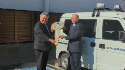 PXL_20260113_024755282