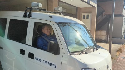 PXL_20260113_041404486