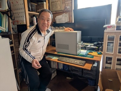 PXL_20260121_002237079.MP