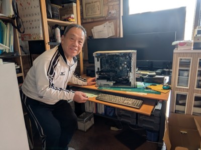 PXL_20260121_002435069.MP