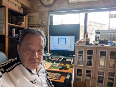 PXL_20260121_005145537.MP