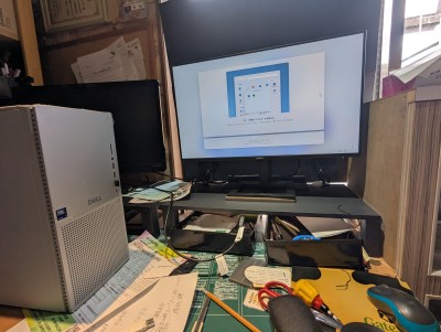 PXL_20260121_005155318.MP