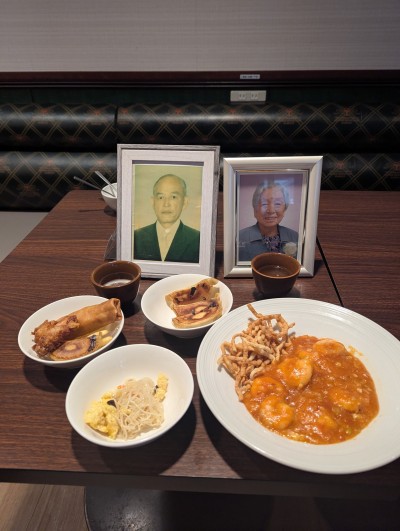 PXL_20260125_040118176