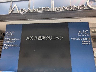 PXL_20260206_030539792.MP