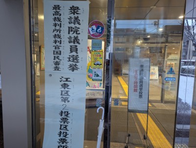 PXL_20260207_215456562.MP