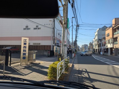 PXL_20260113_042641535.MP