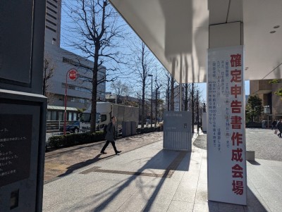 PXL_20260218_234750760.MP