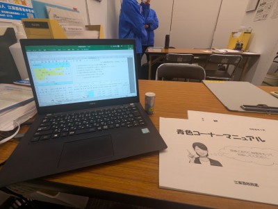 PXL_20260219_043133054.MP