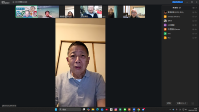 スクリーンショット (9)