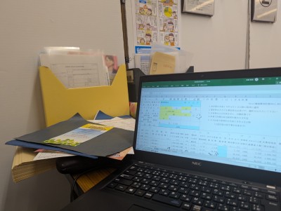 PXL_20260313_053745195.MP